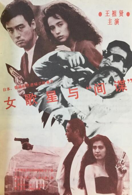 即将结婚的亲戚姐姐